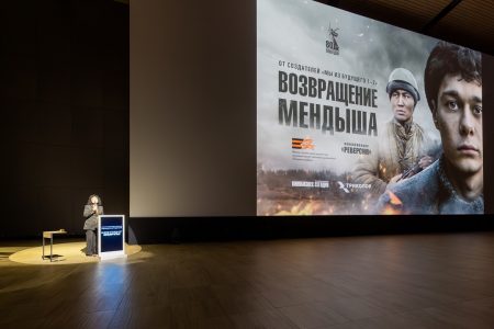 Военную драму-фэнтези о поисковиках в Тверской области впервые показали в Питере драму