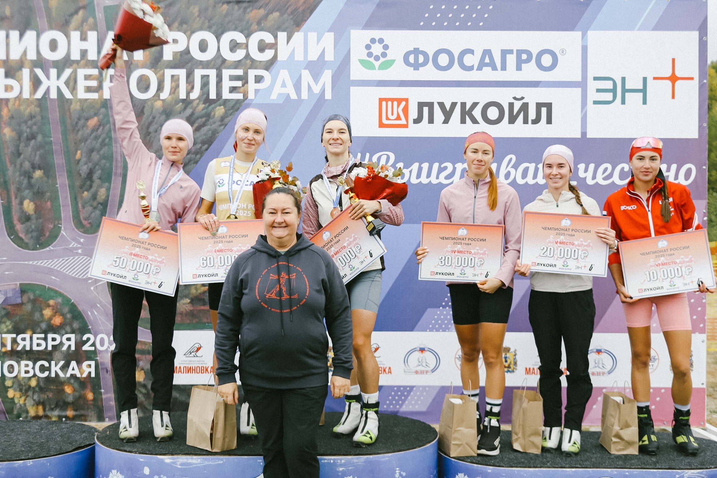 Знаменитая тверская лыжница проиграла первую гонку на чемпионате России