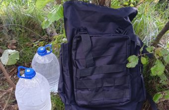 В Тверской области ищут хозяина рыбацкого рюкзака рюкзака