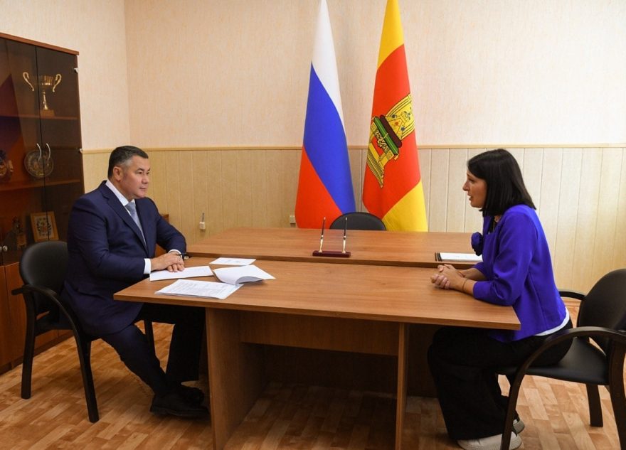 В Торжке установят новую детскую площадку