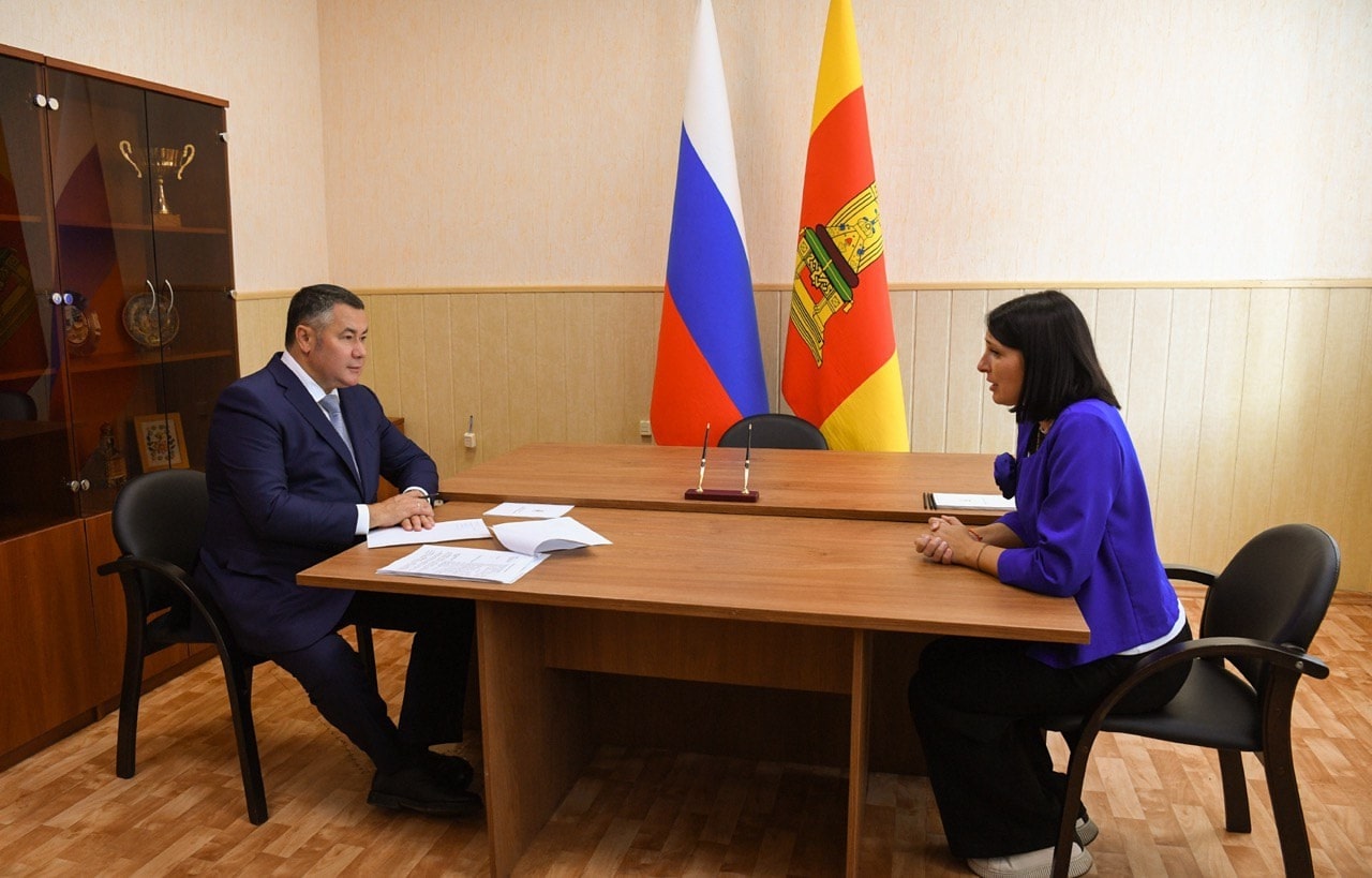 В Торжке установят новую детскую площадку