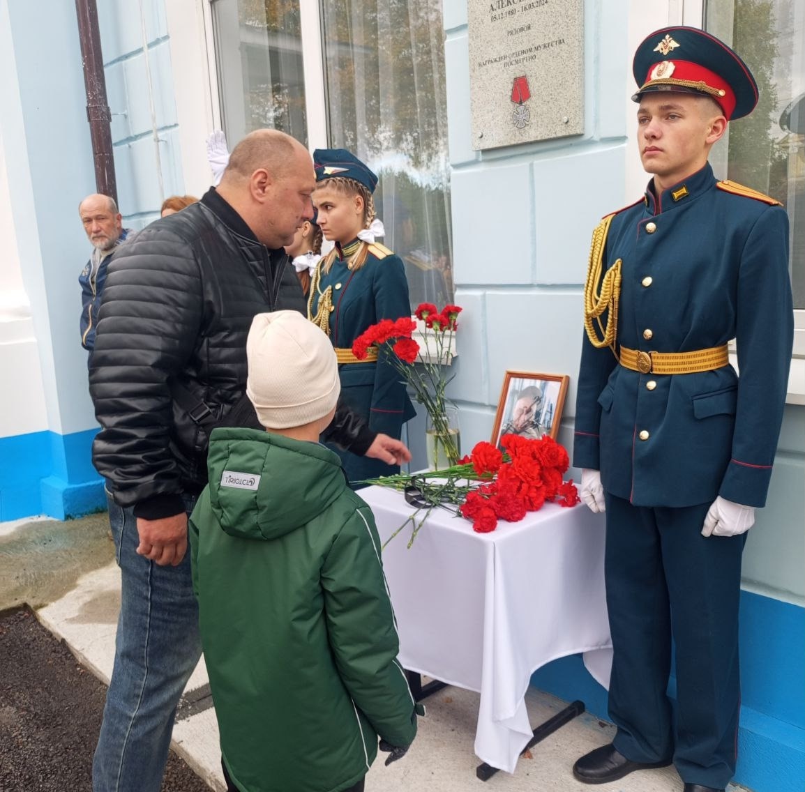 В Тверской области почтили память награжденного орденом Мужества Артема Замятина
