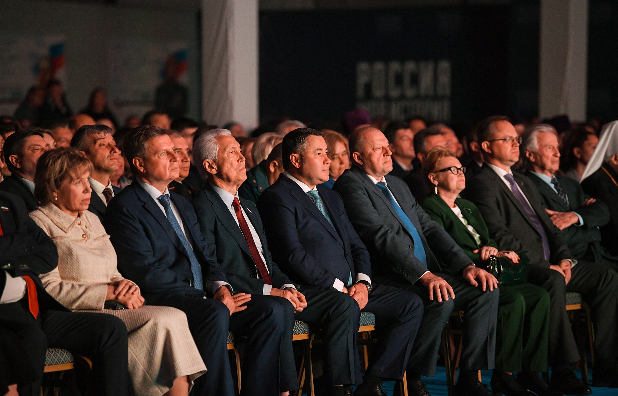 Игорь Руденя подвёл итоги развития Тверской области за девятилетний период