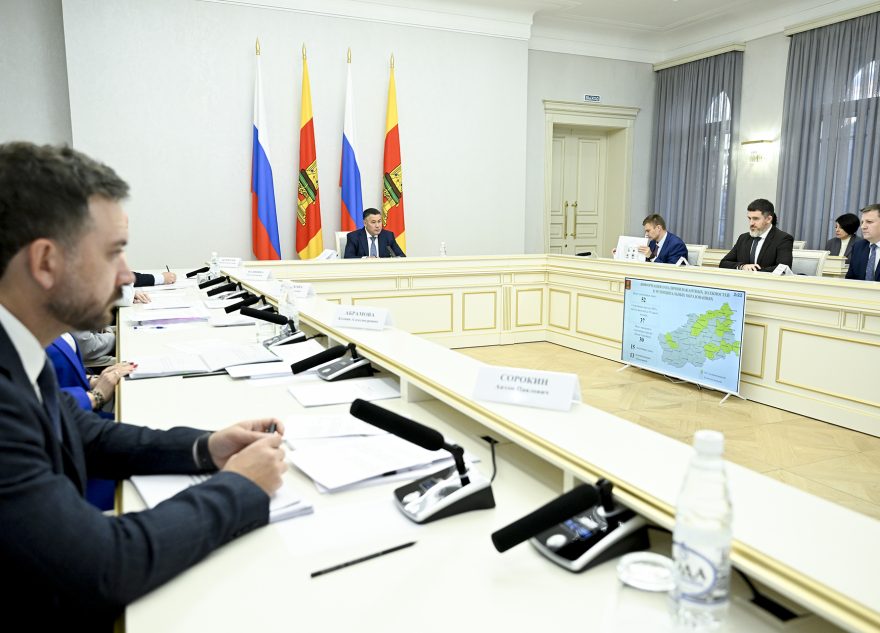 В Тверской области продлили запрет на использование беспилотных воздушных судов В Тверской области продлили запрет на использование беспилотных воздушных судов