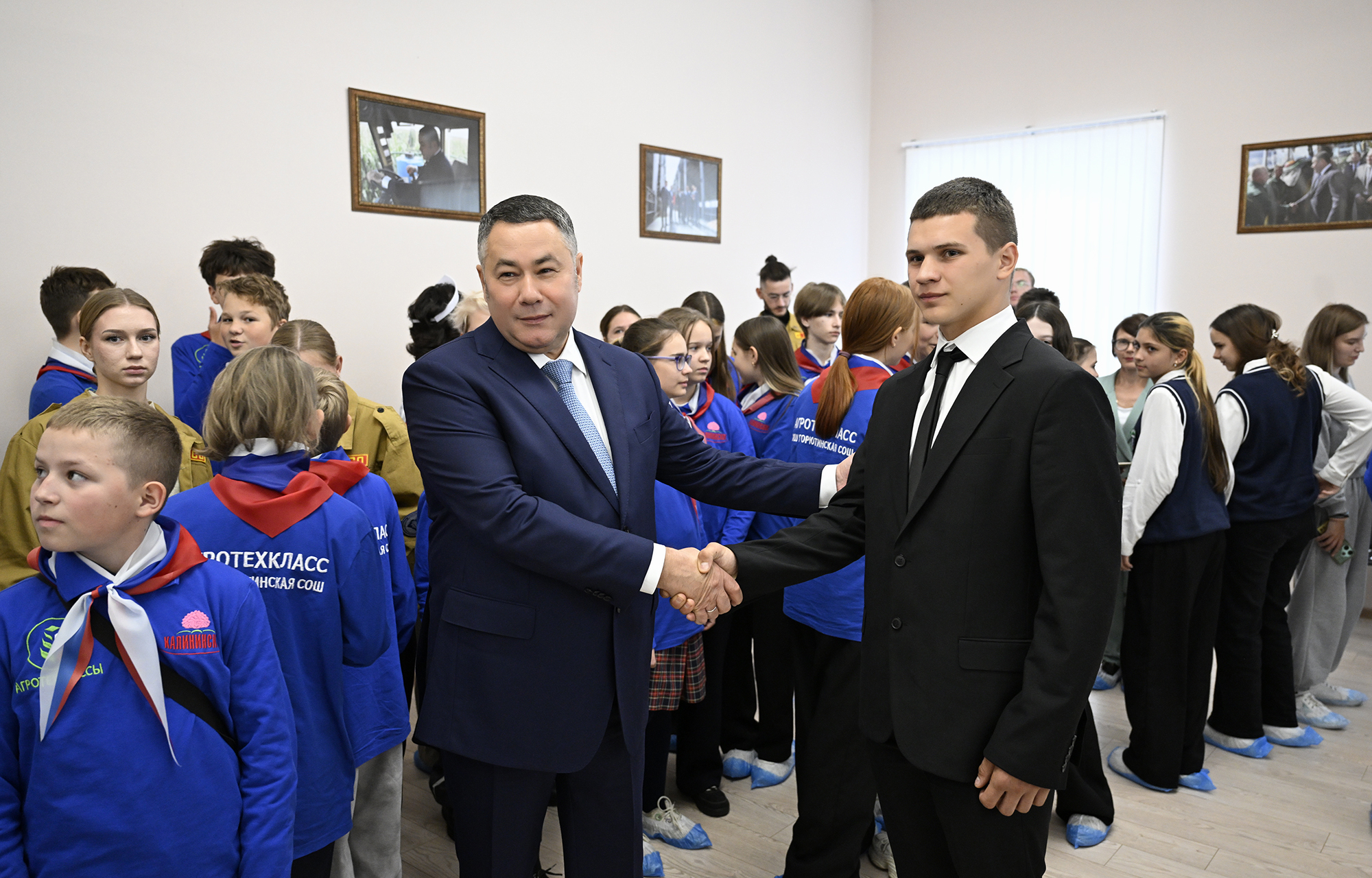 губернатор