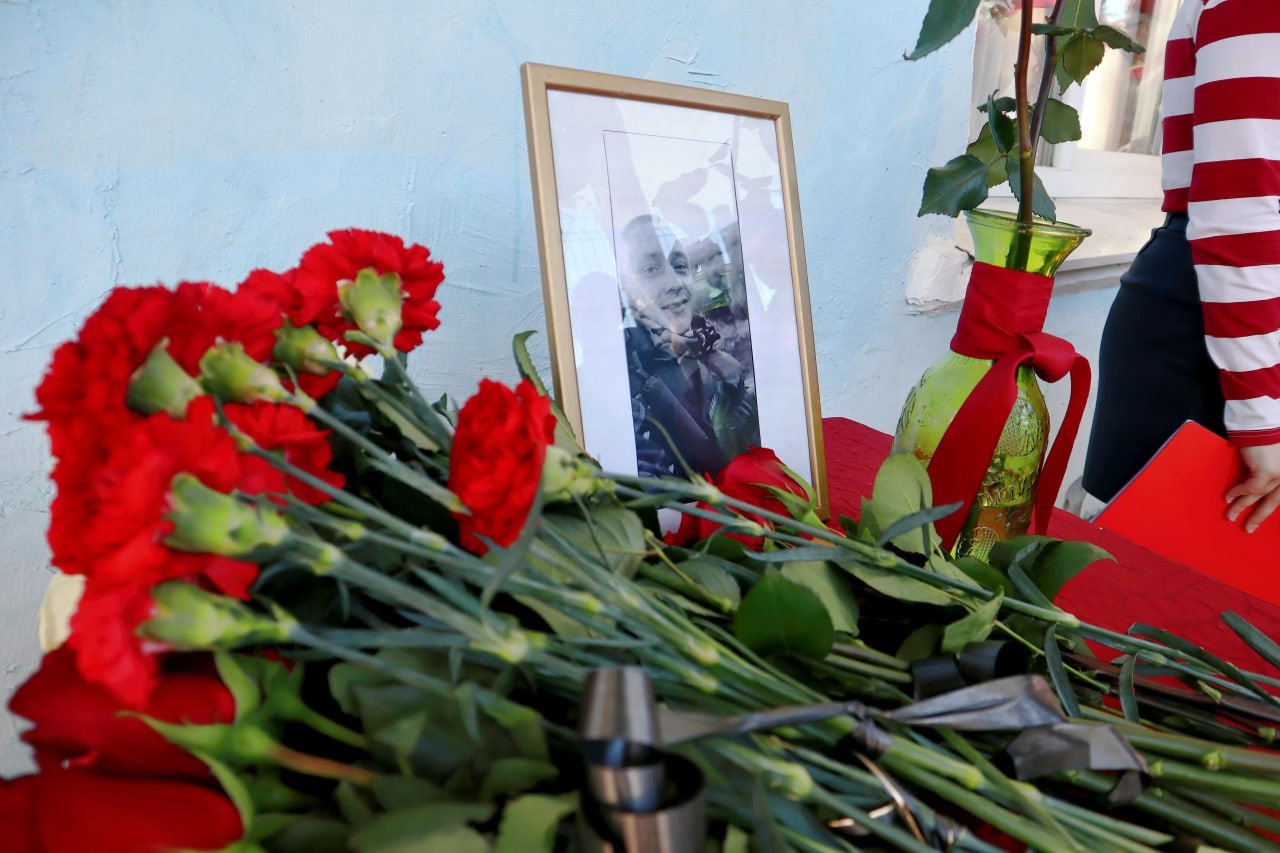 мемориальную