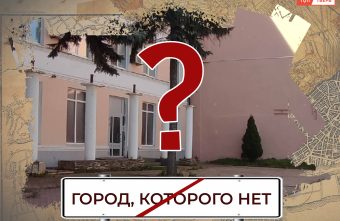 Пустое место: что было на углу тверской гостиницы Пустое место: что было на углу тверской гостиницы