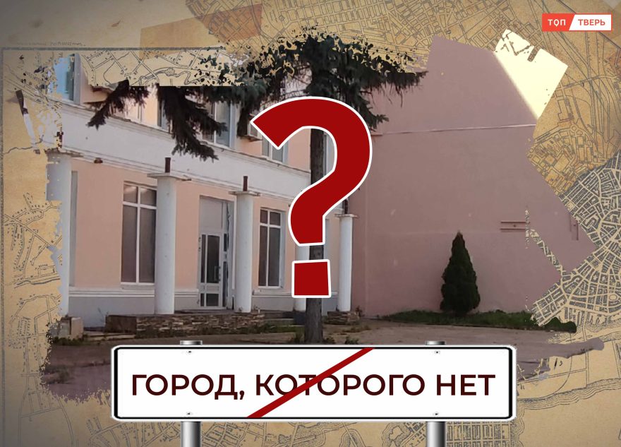 Пустое место: что было на углу тверской гостиницы Пустое место: что было на углу тверской гостиницы