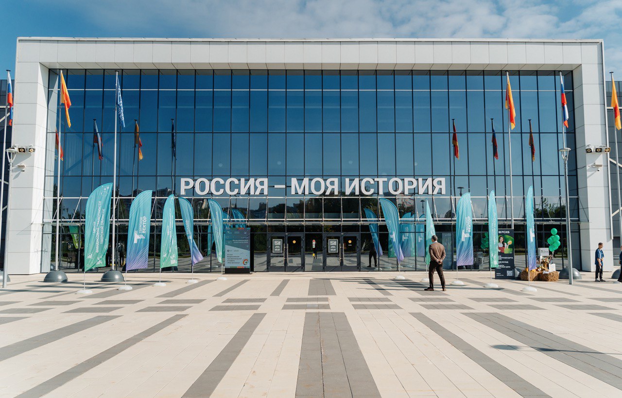 В Тверской области стартовал Месяц финансовой грамотности В Тверской области стартовал Месяц финансовой грамотности