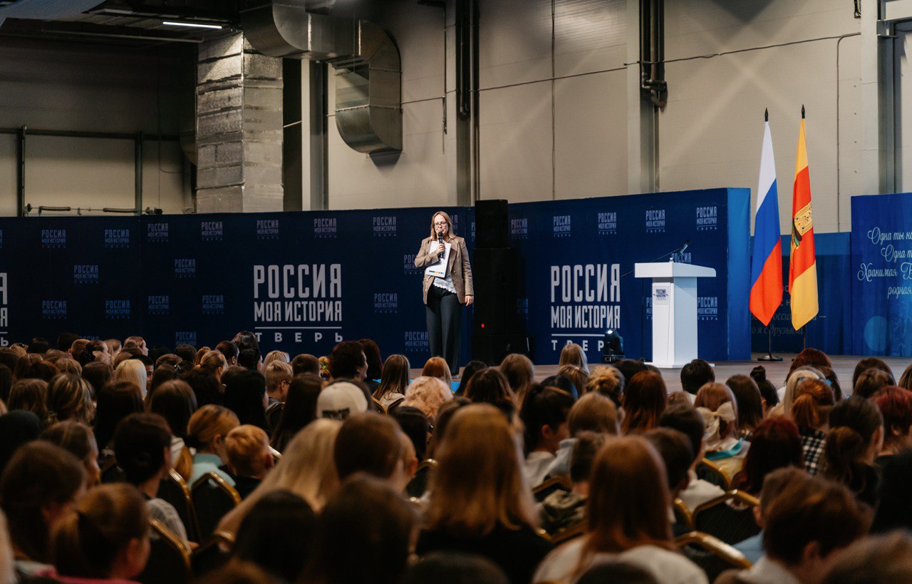 В Тверской области стартовал Месяц финансовой грамотности