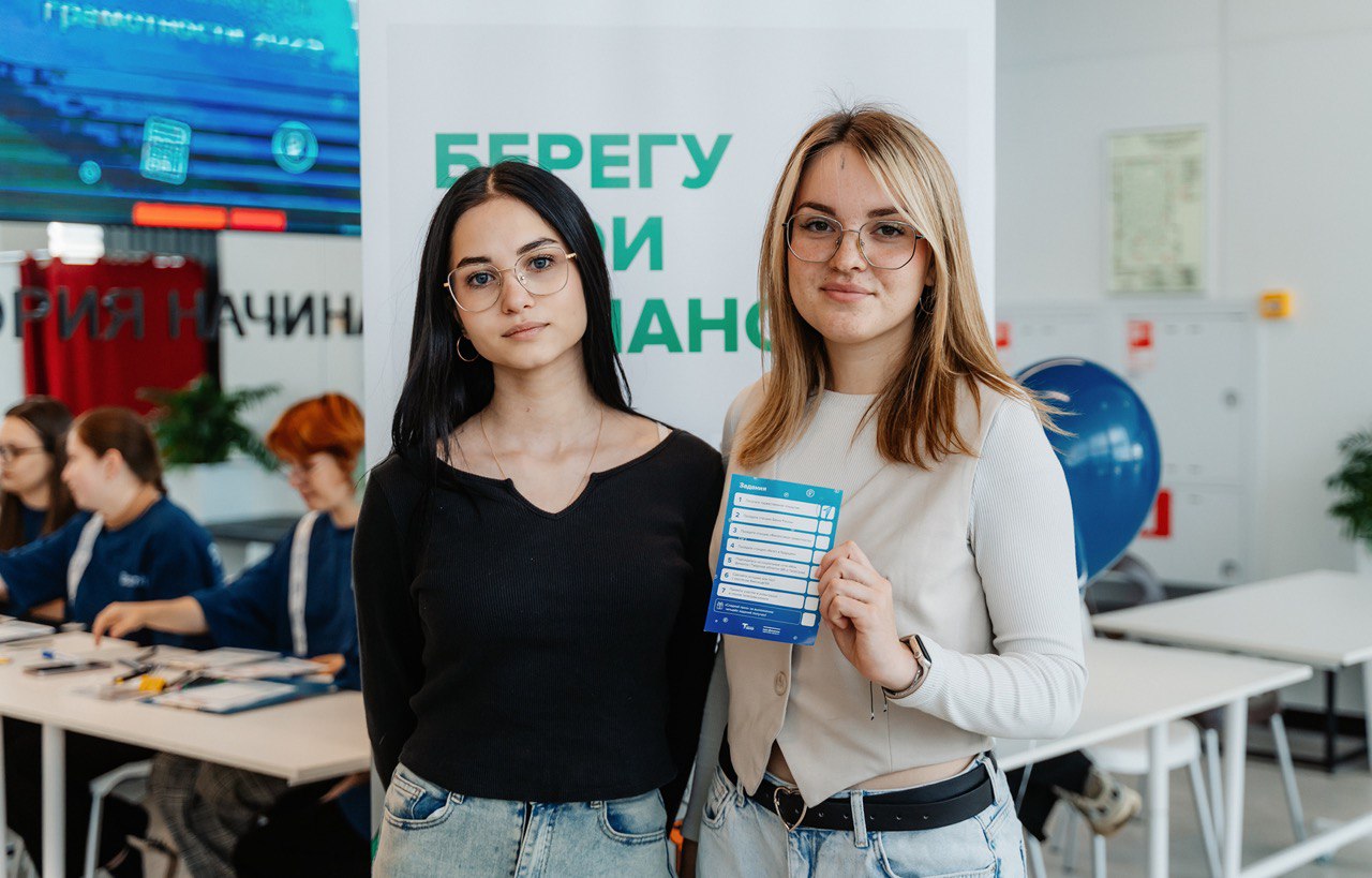 В Тверской области стартовал Месяц финансовой грамотности