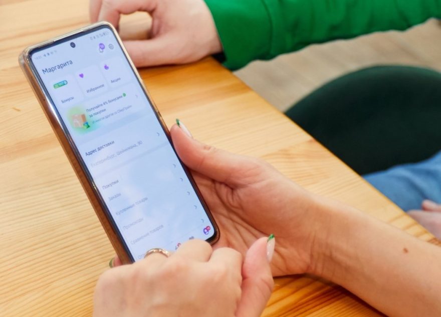 МегаФон ввёл доступ к «белому списку»