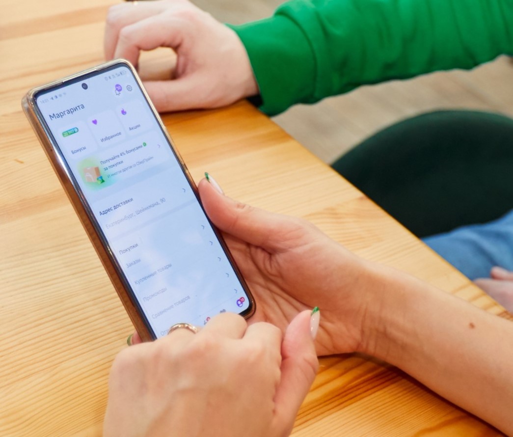 МегаФон ввёл доступ к «белому списку»