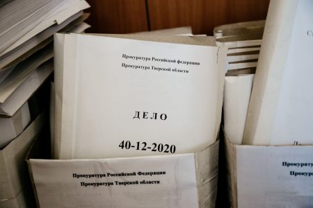 В Тверской области незаконно уволенному сотруднику выплатят зарплату и компенсацию выплатят