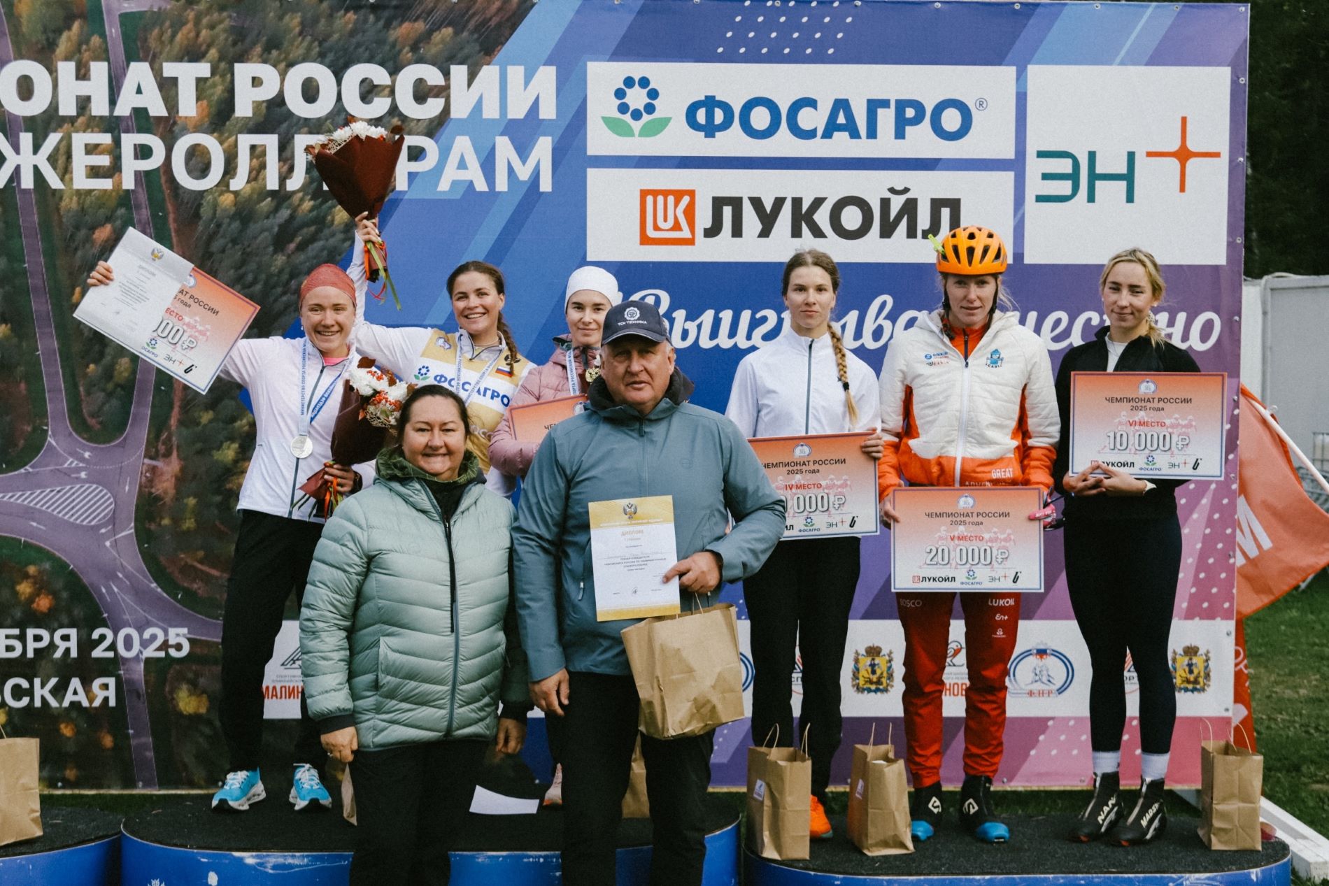 Тверская лыжница Дарья Непряева завоевала бронзу на чемпионате России