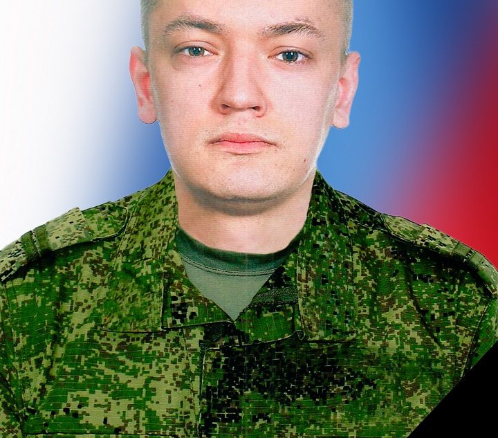полицейским