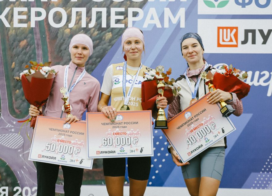 Знаменитая тверская лыжница проиграла первую гонку на чемпионате России гонку