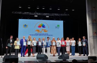 Практика Вышневолоцкого семейного центра признана одной из лучших на всероссийском форуме