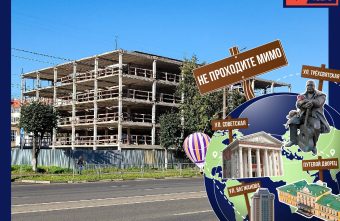 Не проходите мимо: тверской Дом быта на Вагжанова и исторические сюрпризы по соседству