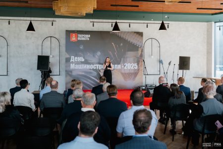 Лучшим специалистам машиностроения вручили награды губернатора Тверской области Лучшим специалистам машиностроения вручили награды губернатора Тверской области