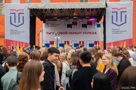 Лучшие студенты ТвГУ смогут получить госпремию в размере 1 миллиона рублей Лучшие студенты ТвГУ смогут получить госпремию в размере 1 миллиона рублей