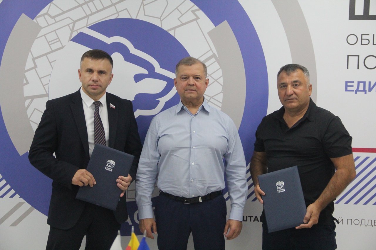 «Единая Россия» и Федерация дзюдо подписали соглашение о сотрудничестве