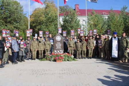 В городе Бологое открыли мемориал участникам специальной военной операции