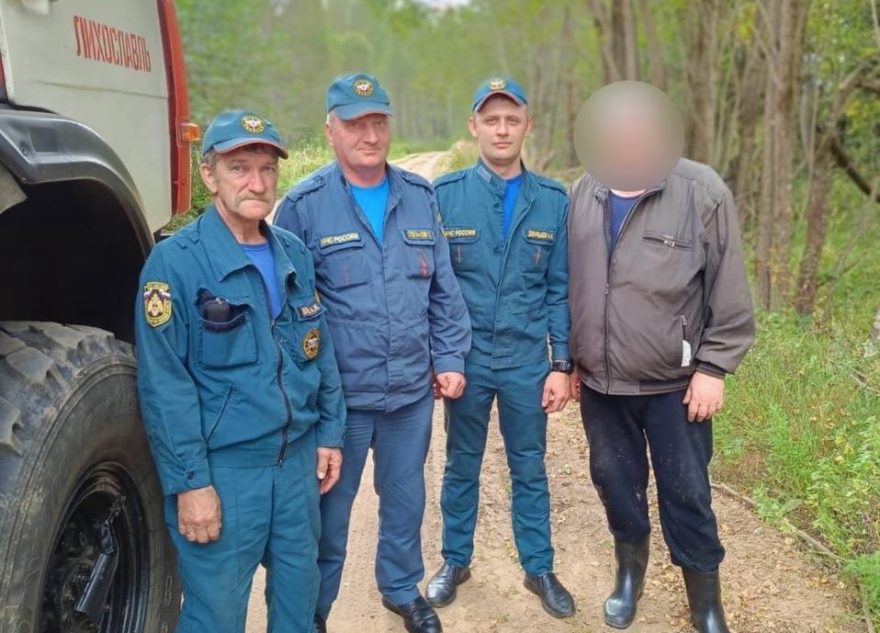 В лесу Тверской области спасатели нашли человека вместо грибов грибов