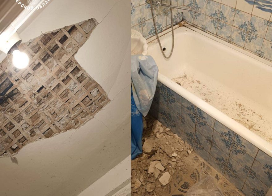 прокуратура