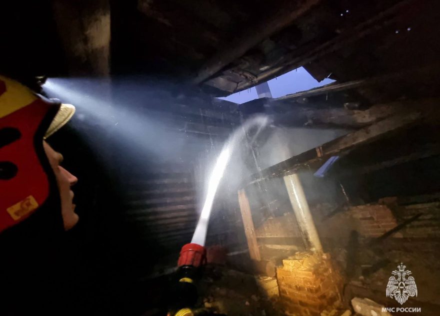 загорелось