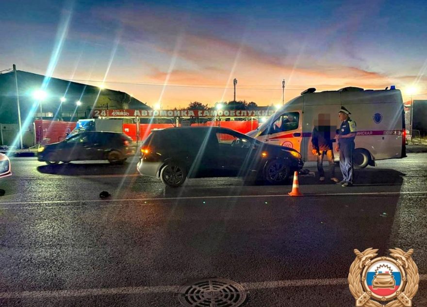 госпитализировали