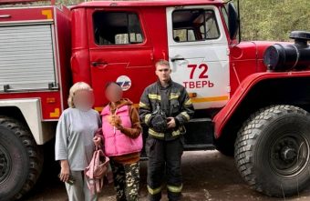 Под Тверью вывели из леса женщин, которые пошли за грибами и заблудились заблудились