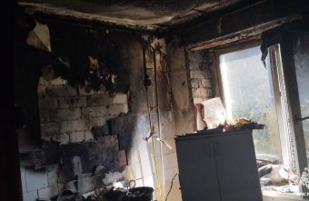 загорелась