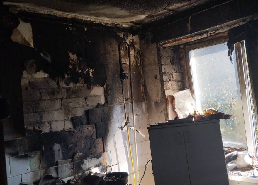 загорелась