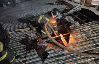 ликвидировали