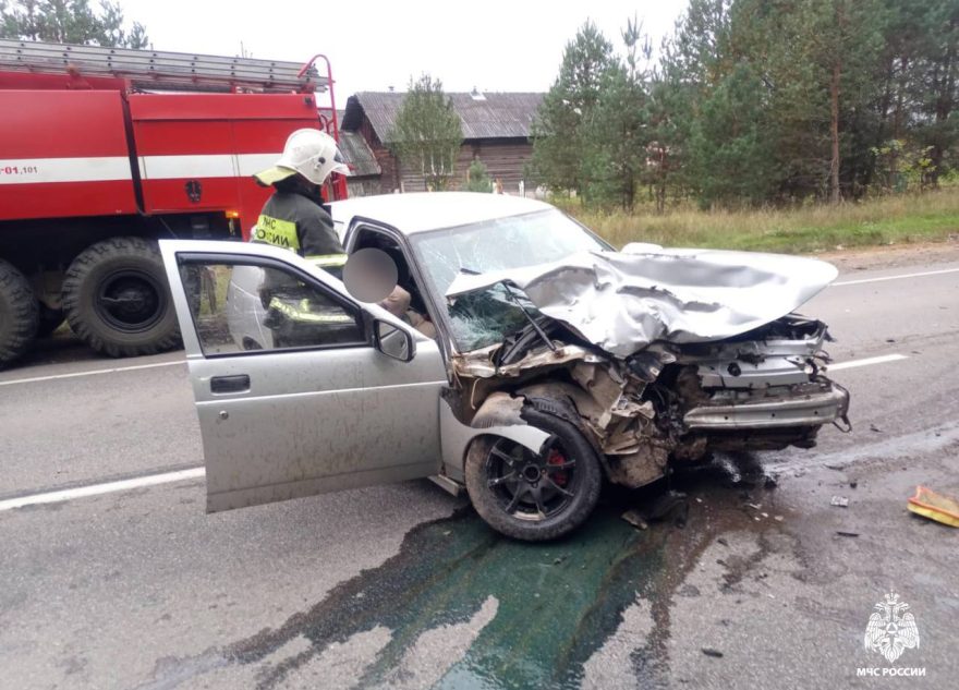 пострадала