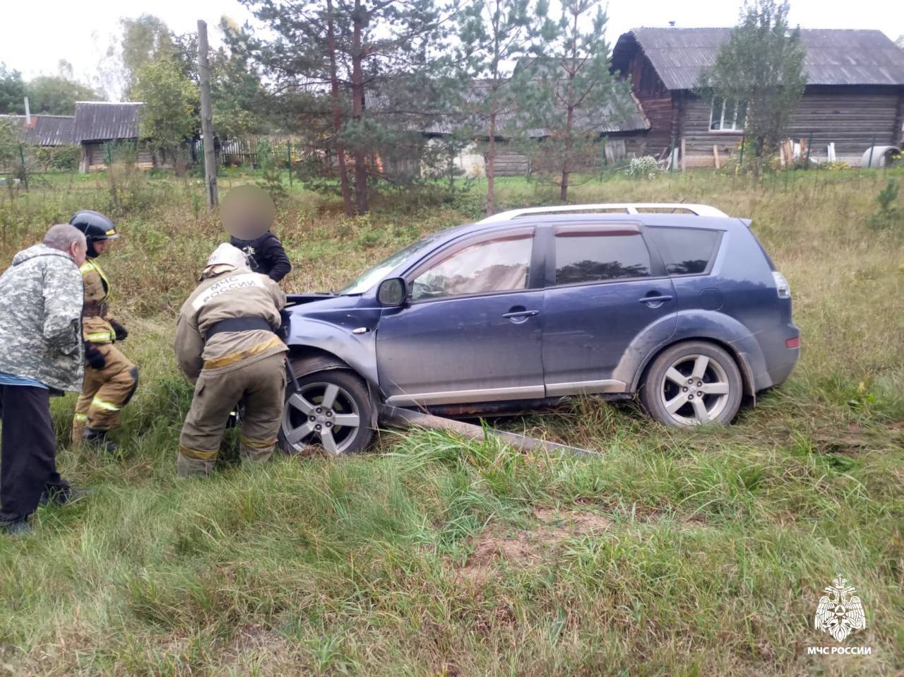 пострадала