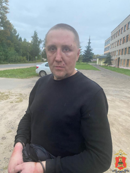 наркозакладчиков