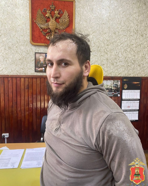 Больше 140 свёртков с метадоном нашли у мужчины, задержанного в Тверской области