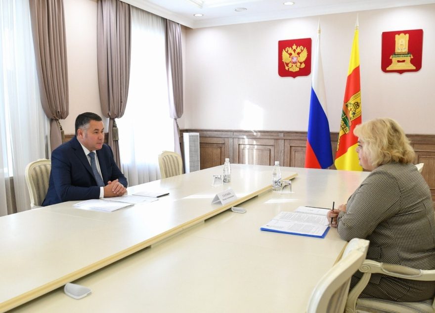 Губернатор Игорь Руденя провёл встречу с главой Западнодвинского округа Оксаной Голубевой