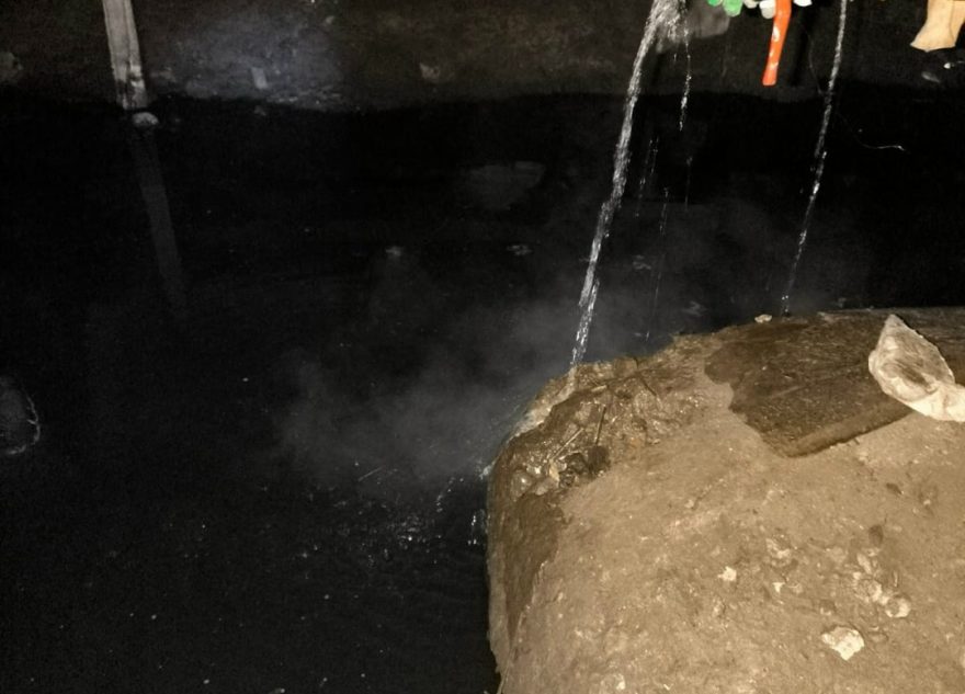 канализация