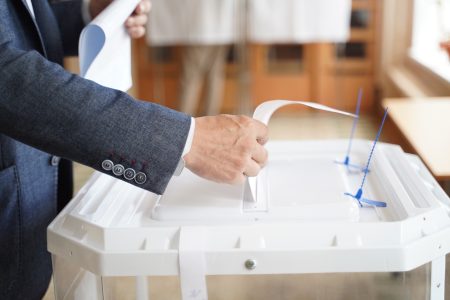 В Тверской области проходят выборы депутатов муниципальных представительных органов В Тверской области проходят выборы депутатов муниципальных представительных органов