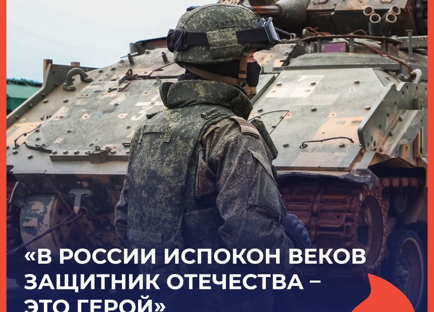 Дмитрий Нилов: отстаивать свою свободу и независимость – наше предназначение Дмитрий Нилов: отстаивать свою свободу и независимость – наше предназначение