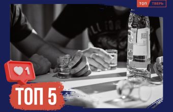 Пить и закусывать: топ легендарных тверских ресторанов прошлого