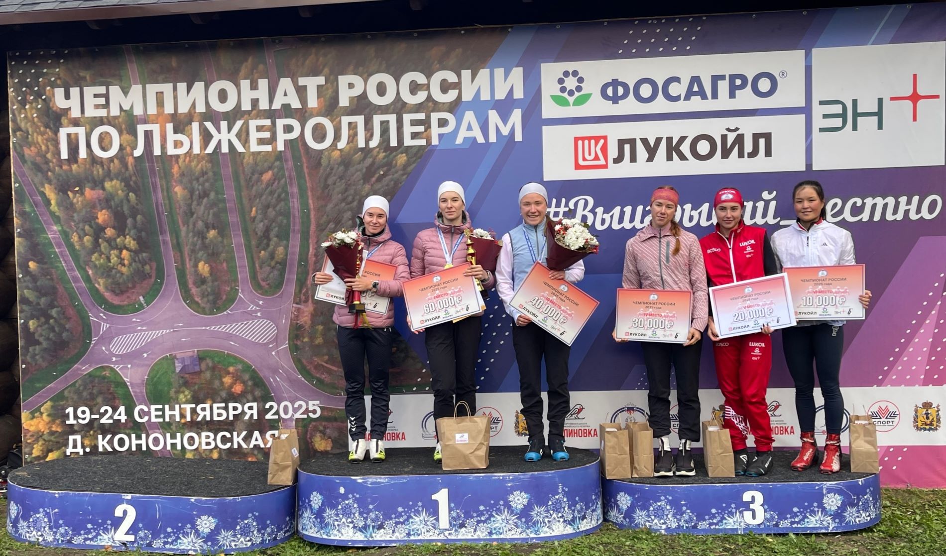 Тверские лыжницы не оставили соперницам шансов в масс-старте на 30 километров