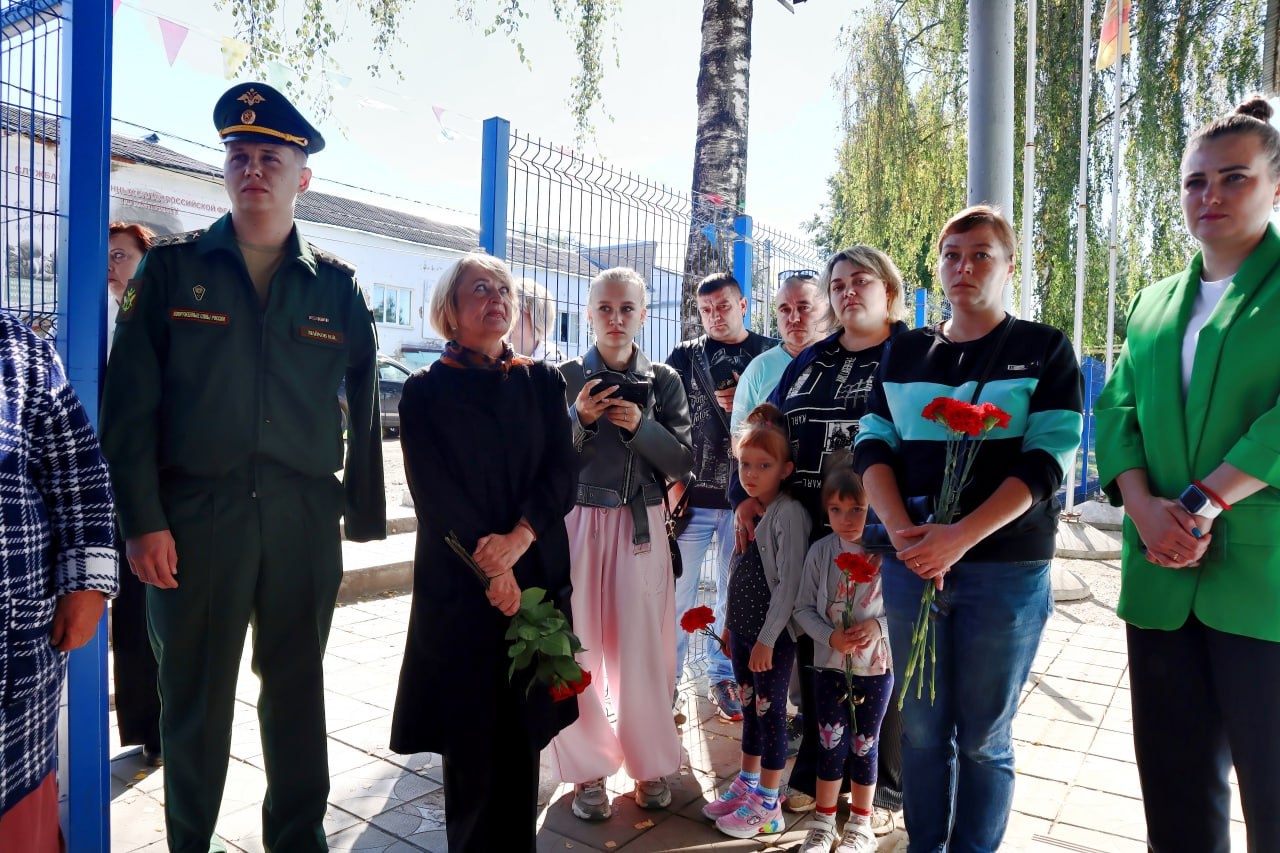 В Тверской области открыли мемориальную доску в память об участнике СВО Кирилле Логинове
