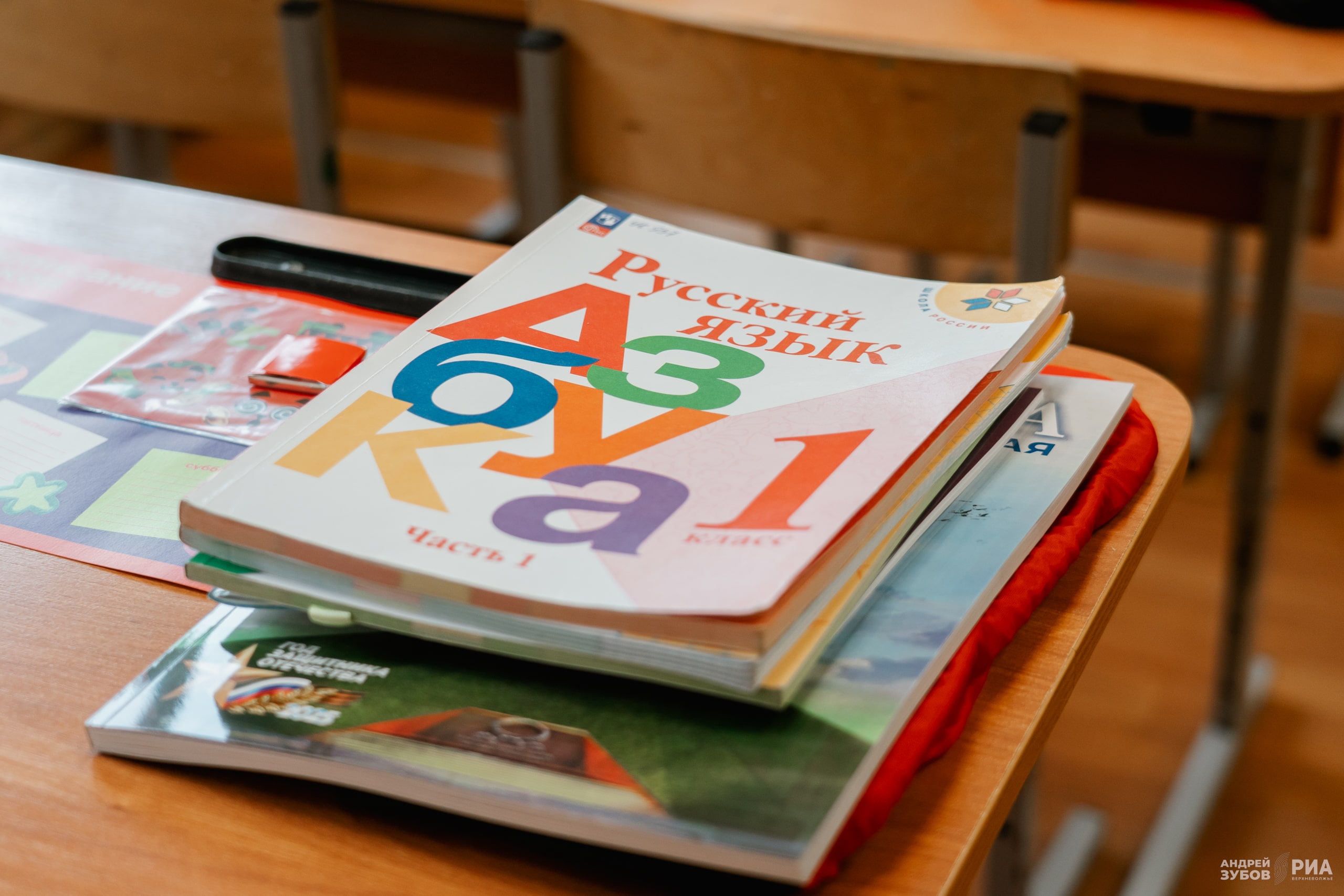 Губернатор Игорь Руденя поздравил с Днем знаний учеников и педагогов тверской гимназии №10