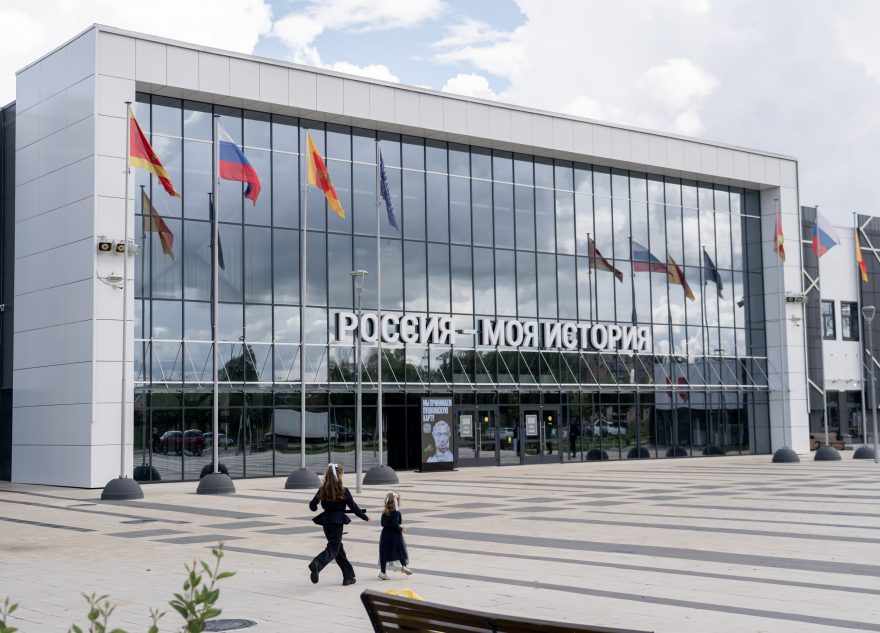 В Тверской области пройдут мероприятия, посвящённые Дню солидарности в борьбе с терроризмом