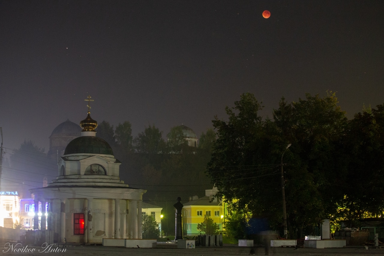 В Тверской области впервые за много лет увидели полное лунное затмение