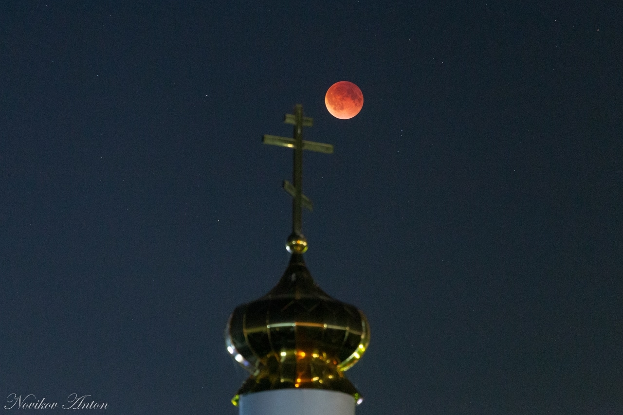 В Тверской области впервые за много лет увидели полное лунное затмение